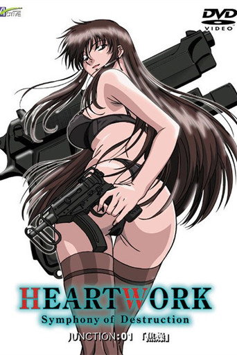 Heartwork Symphony of Destruction