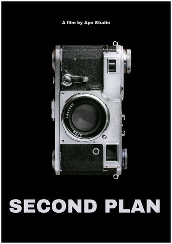 Second Plan