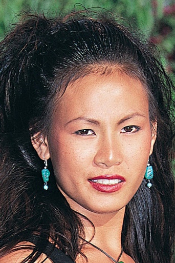 Mame Yong