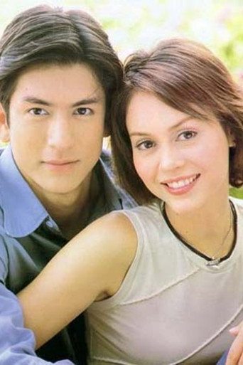 วังวารี