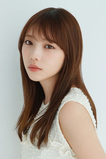 与田祐希
