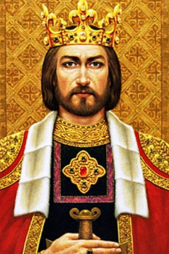 Mindaugo Karūna (Valdžia)