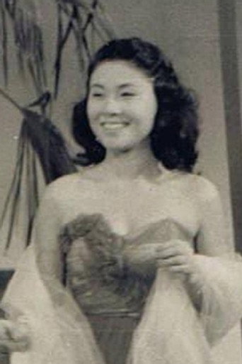 Yoshiko Goto