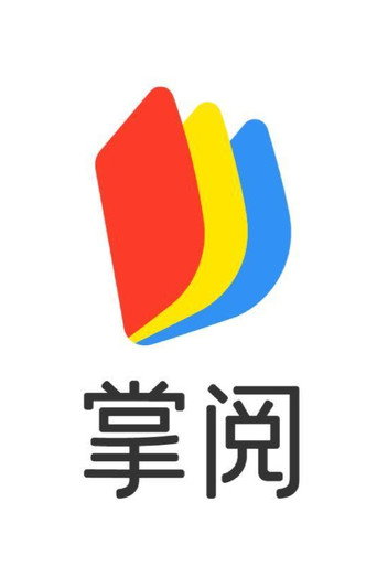 掌阅短剧