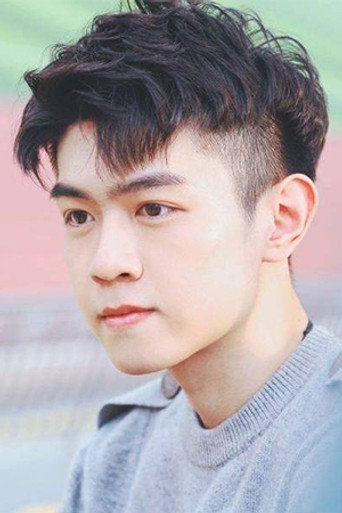 Peiyao Jing