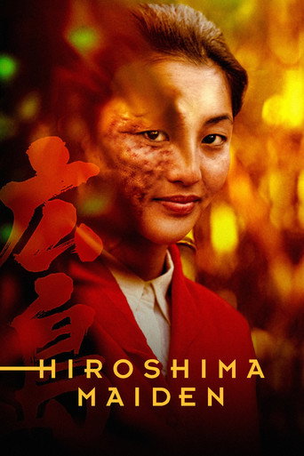 Hiroshima Maiden