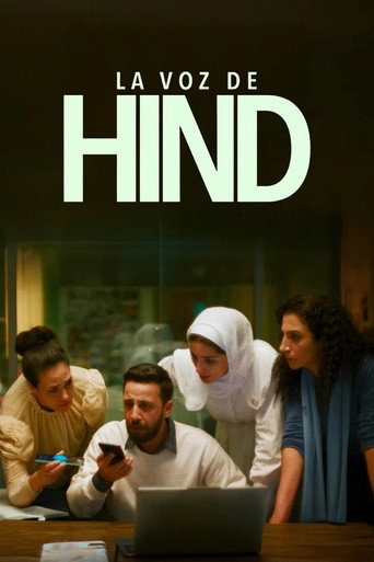 La voz de Hind