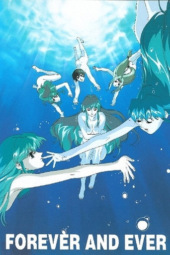 電脳戦隊ヴギィ'ズ☆エンジェル FOREVER AND EVER