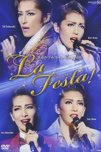 タカラヅカスペシャル 2008 ～La Festa!～