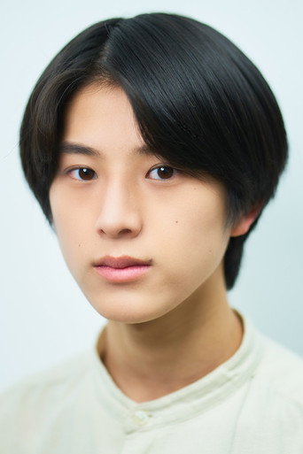 Haruse Akune