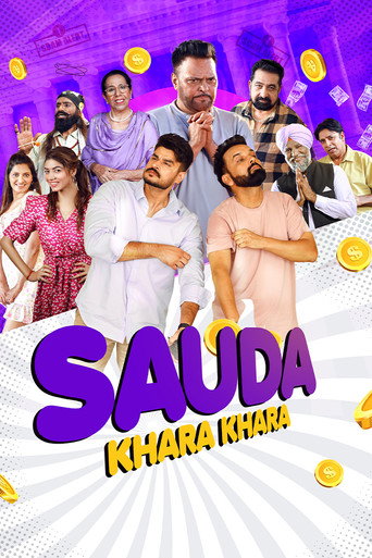 Sauda Khara Khara