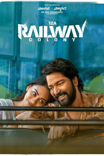 12A రైల్వే కాలనీ
