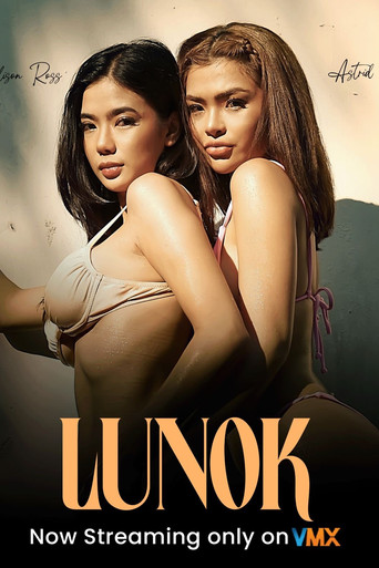 Lunok