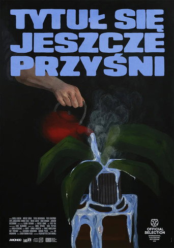 Tytuł się jeszcze przyśni