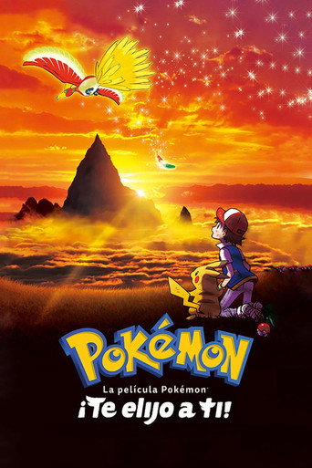 La película Pokémon: ¡Te elijo a ti!