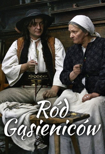 Ród Gąsieniców
