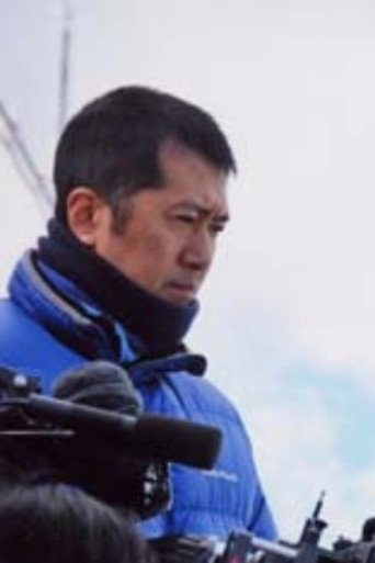 田中勇二