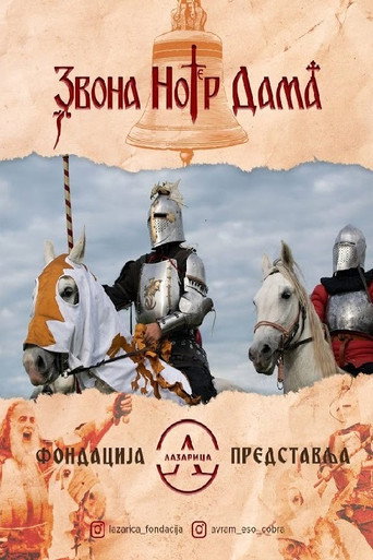 Zvona Noter Dama - Boj na Kosovu
