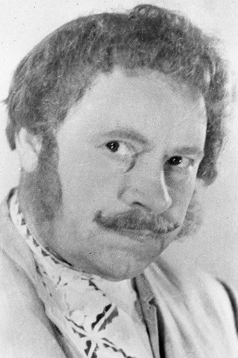 Николай Ефимов