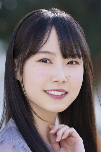 松永あかね
