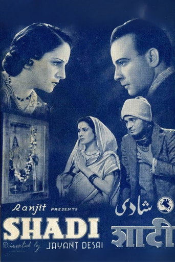 Shadi