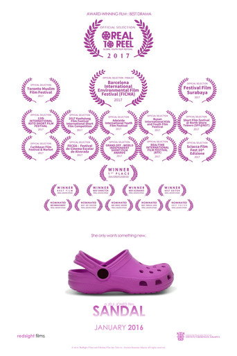 Sandal