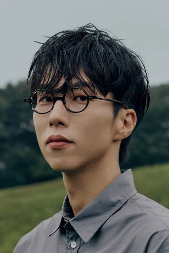 신재평