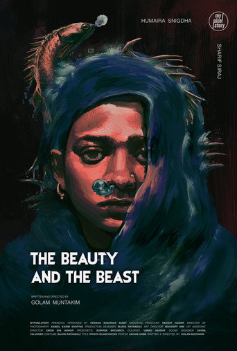 The Beauty and The Beast