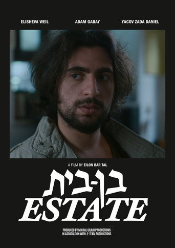 Ben Bayit