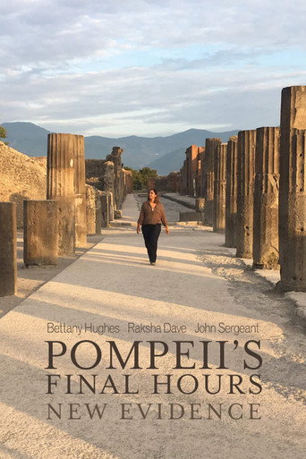 Los últimos días de Pompeya