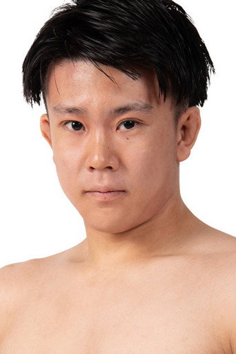 中村宗達