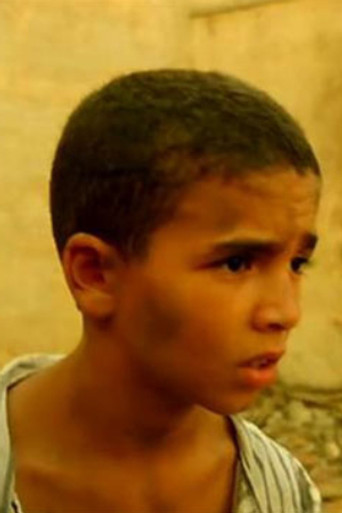 Aziz Arbaovi