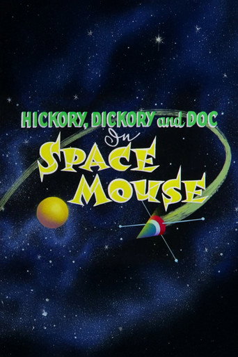 Space Mouse