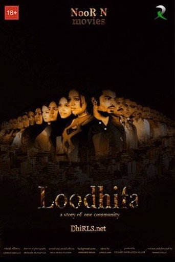 Loodhifa
