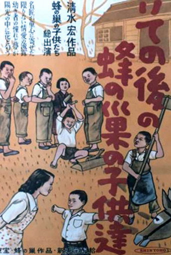 Los niños de la colmena: lo que sucedió después