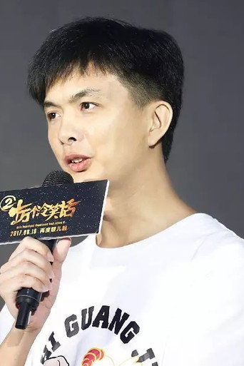 寒舞