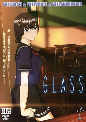 Glass the movie