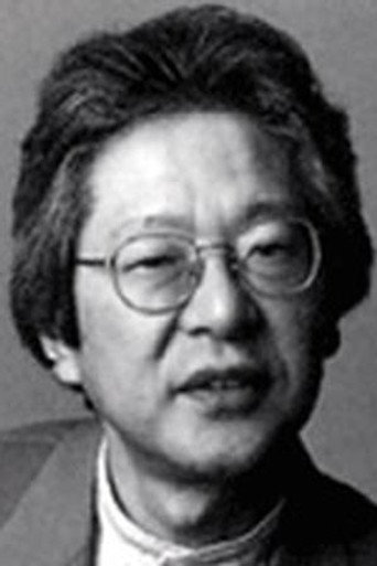 Mitsuo Yamazaki
