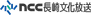 NCC