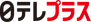 Nitteleplus