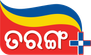 Tarang Plus