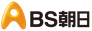 BS Asahi