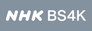 NHK BS4K