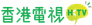 HKTV