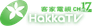 Hakka TV