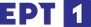 ERT1