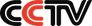 CCTV